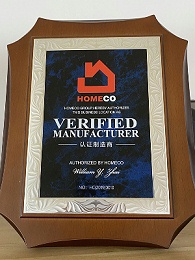HomeCo证书